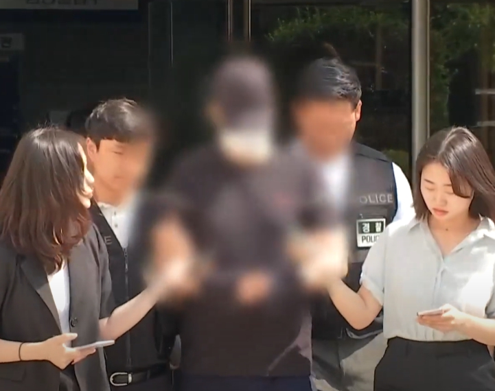 신림역 인근 여자 20명 살해 예고 디시 남연갤 유저 구속