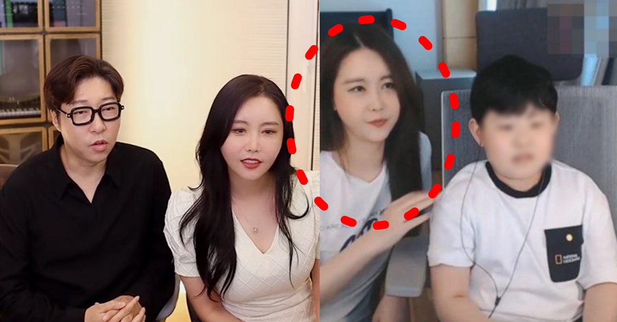 대도서관 윰댕 합의 이혼 사유 이유 아들 관련 밝혀진 내용