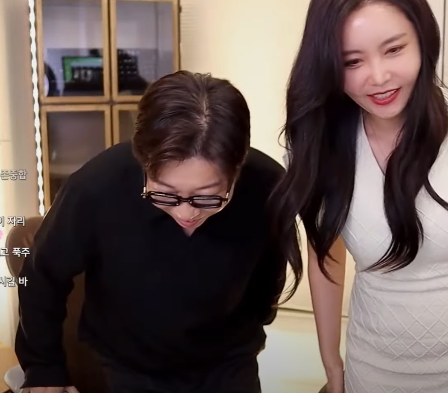 대도서관 윰댕 이혼