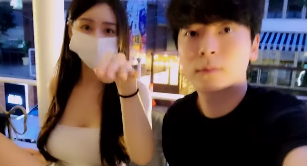 BJ 강은호 여자친구 뿌엥이