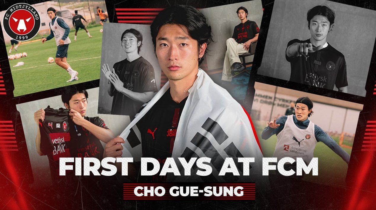 조규성 미트윌란 이적 오피셜