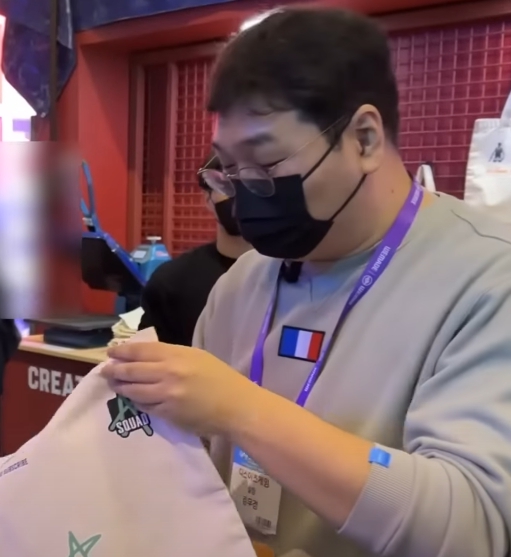 중년게이머 김실장 유튜브