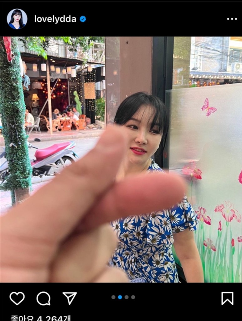 메가스터디 이다지 강사 SNS