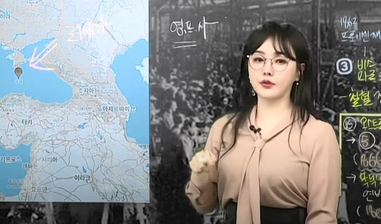 이다지 강사 유튜브