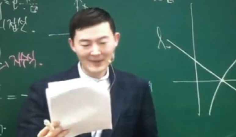 2024 수능 수학 강사 현우진