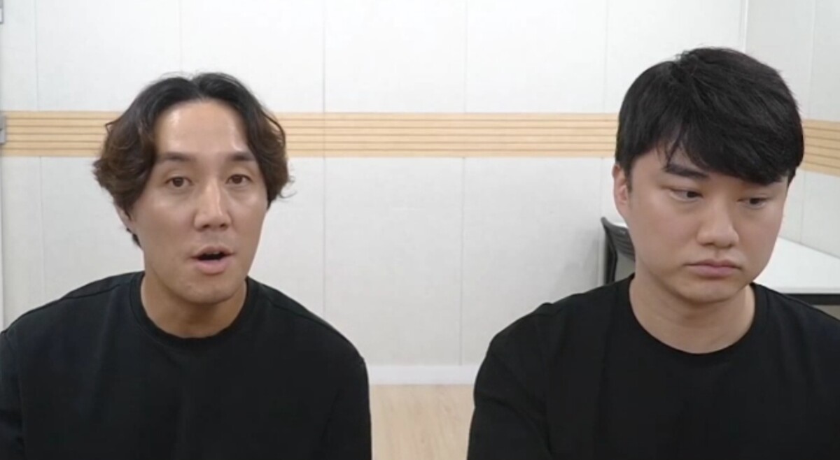 이스타tv 이주헌 임찬규 정인영 사과 발언 라이브 방송