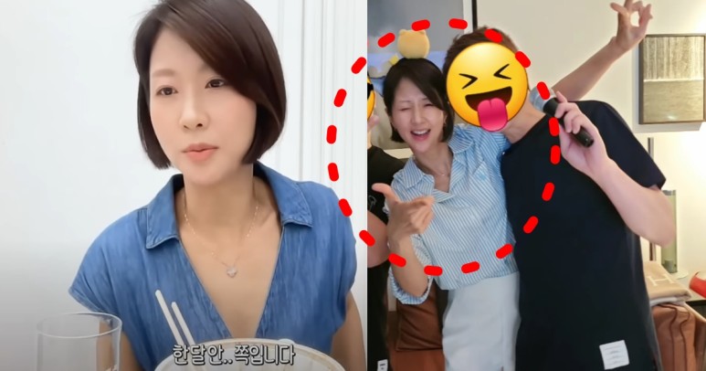 손문선 아나운서 유튜브 손문선넘네