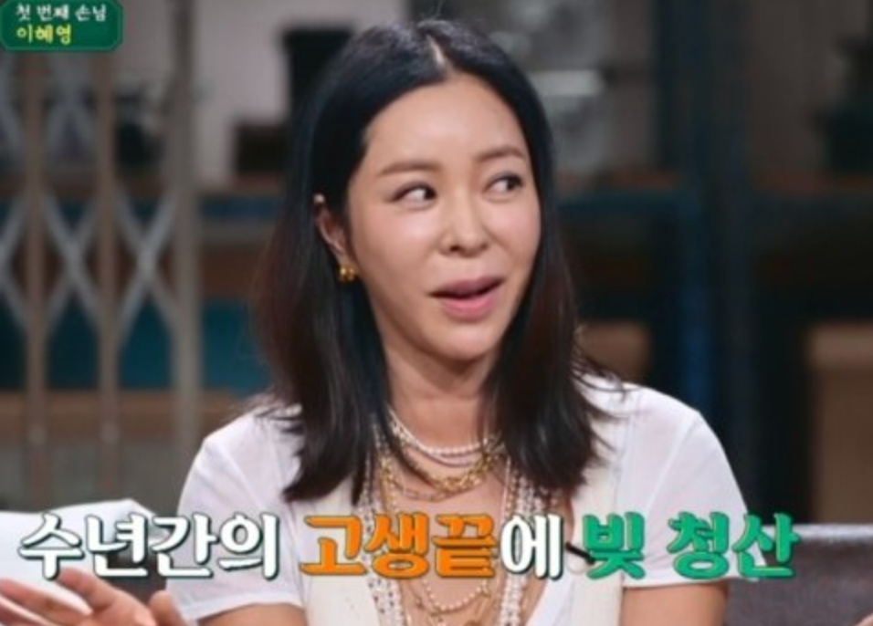 이상민 전부인 이혜영 이혼