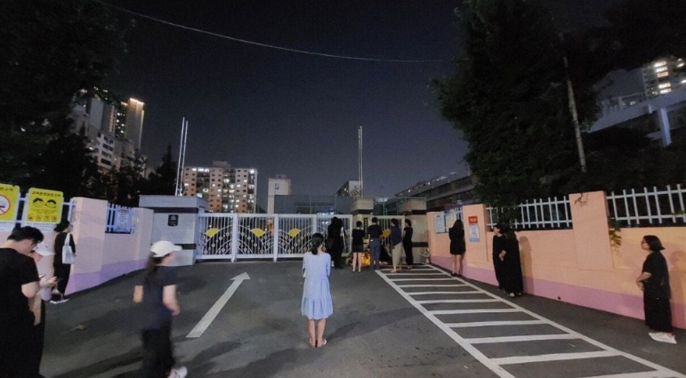 서울 서초 서이초등학교 추모 공간