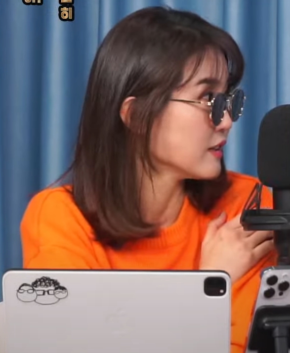 좋나가 출연 기추자 얼굴 사진