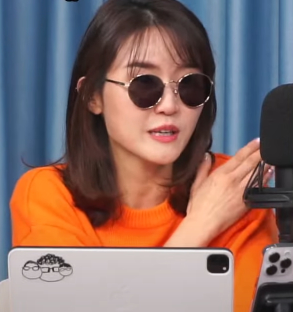 기추자 방송 모습