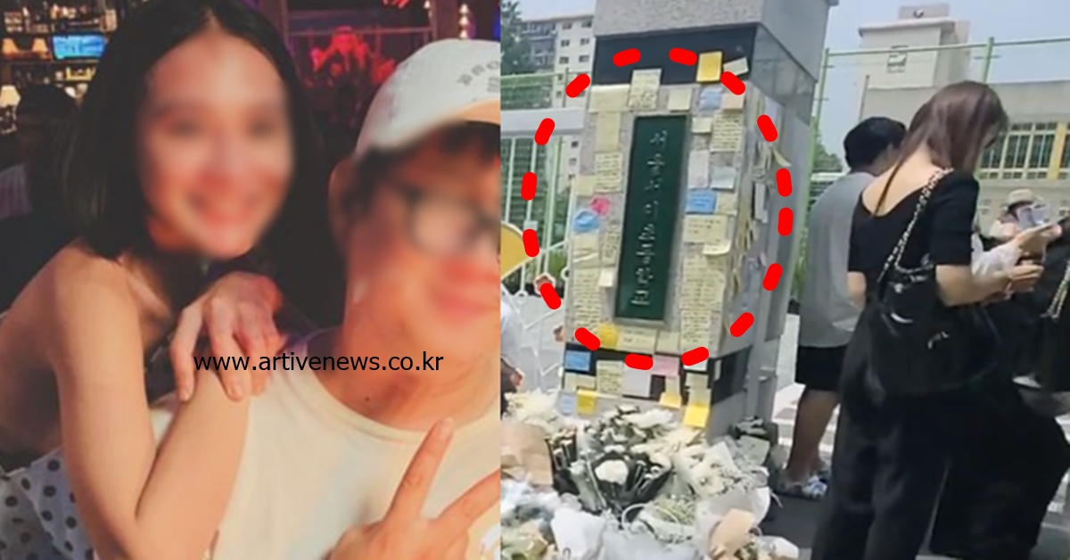 서이초 여교사 사망 사건 갑질 학부모 논란 / 기사와 관련없는 사진