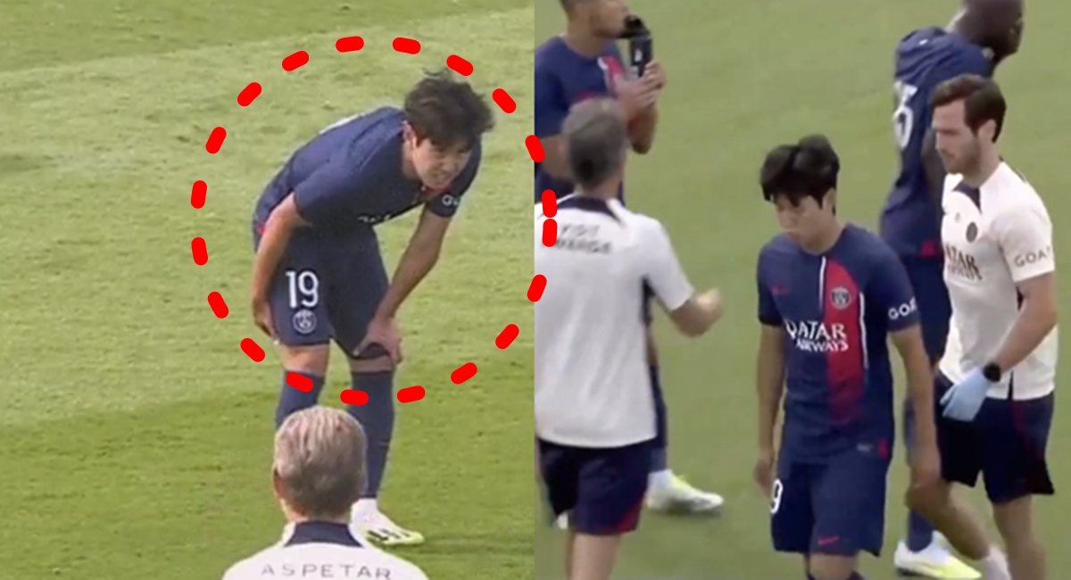 PSG 르아브르 프리시즌 친선 이강인 햄스트링 부상