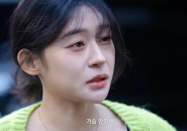 끄적끄적 여배우