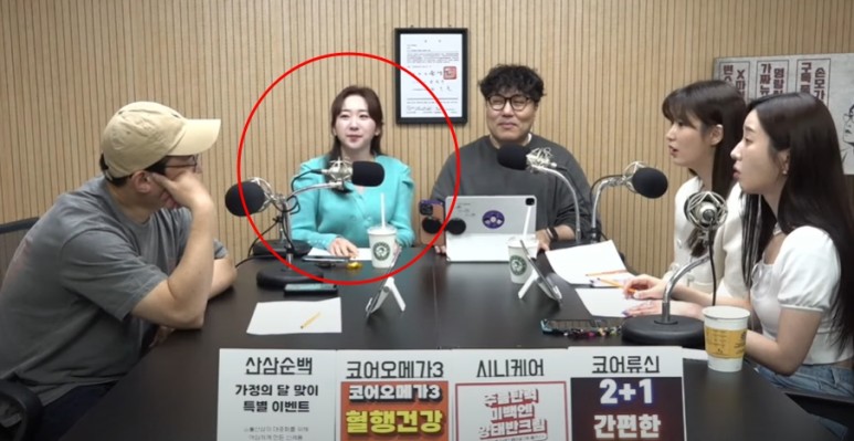 이동형tv 강민경 아나운서