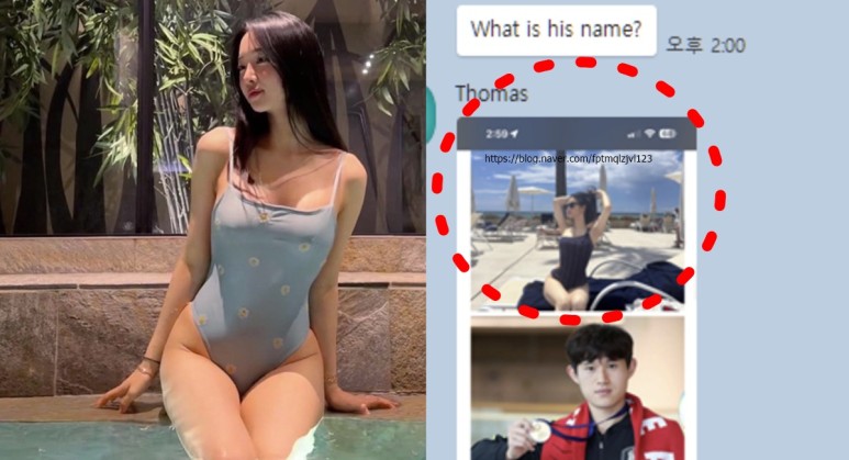 이동경 여자친구 와이프 박예린 인스타 몸매 해외 반응