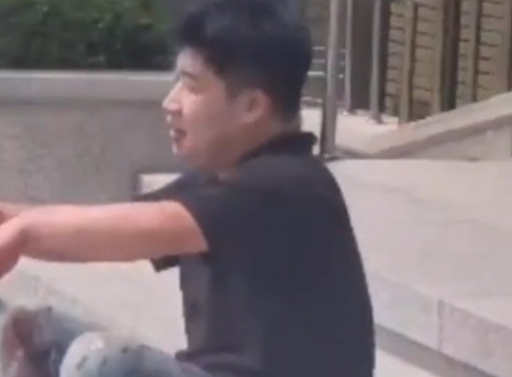 신림동 사건 범인