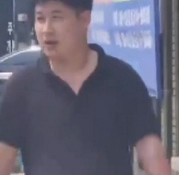 신림동 사건 가해자