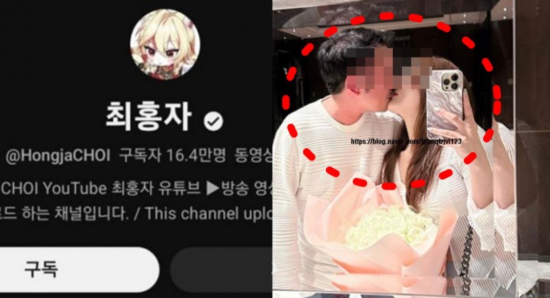 트위치 피아노캣 최홍자 초보원딜러 바람 폭로 논란