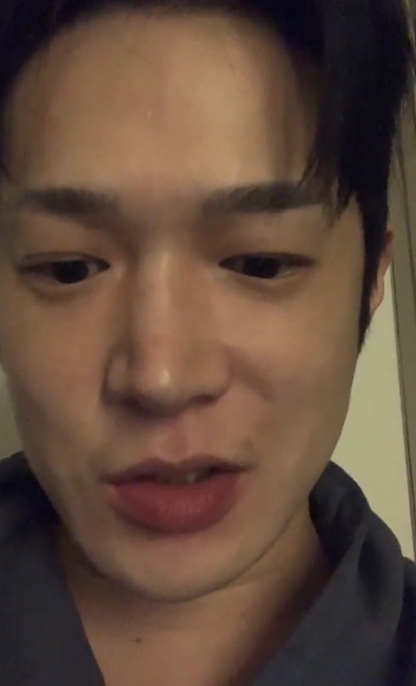 김현우 인스타 라방