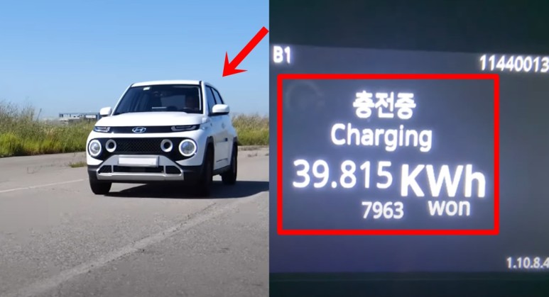 현대 캐스퍼 전기차 출시일 2024년 예정 예상 가격 주행거리