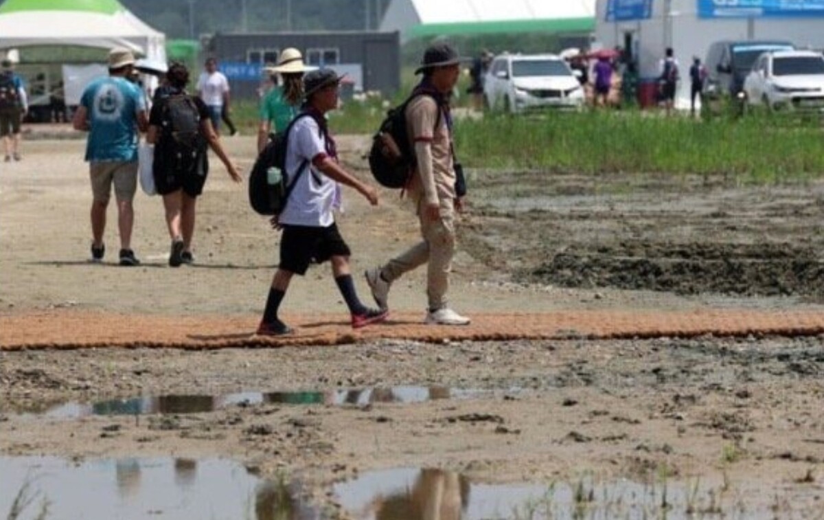 전북 잼버리 현장