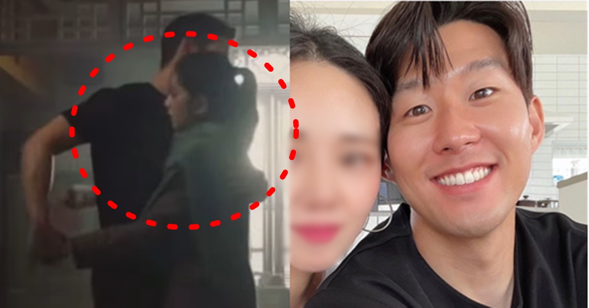 블랙핑크 지수 안보현 열애 인정 과거 손흥민 열애설 재조명