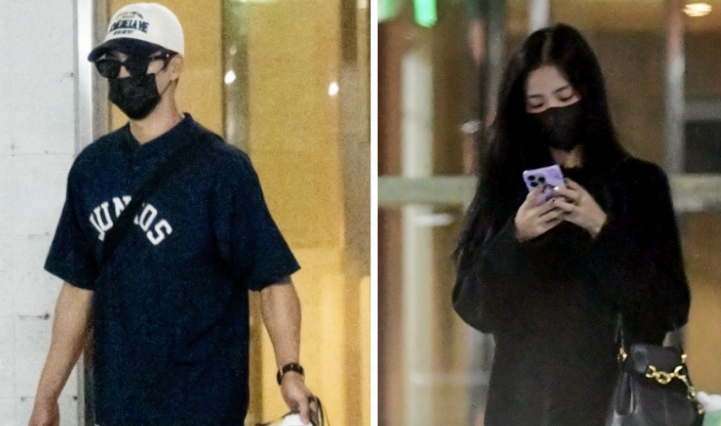 디스패치 지수 안보현 열애