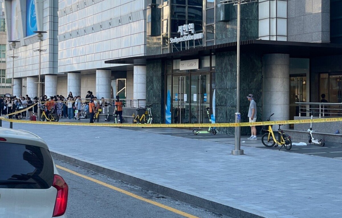 경기도 분당 서현역 AK플라자 칼부림 사건 현장