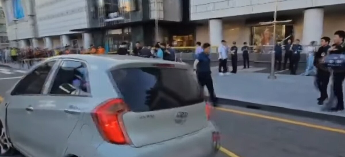 AK플라자 칼부림