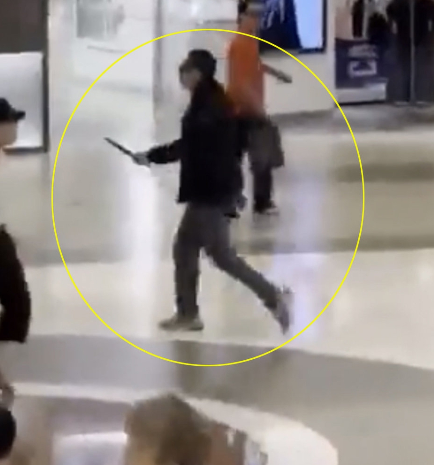 서현역 칼부림 AK플라자