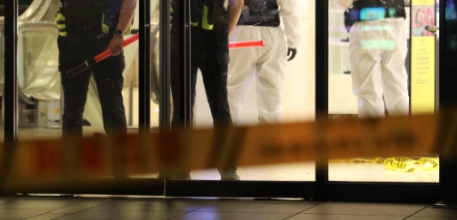 서현역 칼부림 경찰 현장