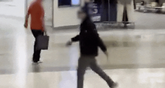 서현역 AK플라자 칼부림 살인범