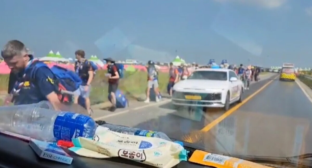 전북 부안 새만금 잼버리 실시간 현장