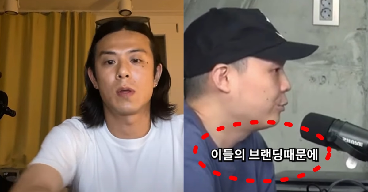 팔로알토 이센스 저금통 빈지노 노비츠키 브랜딩 발언 논란