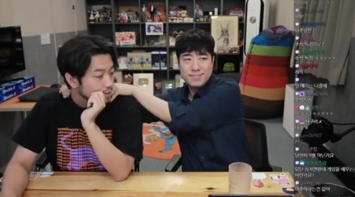 침착맨 궤도 합방서 은퇴 언급