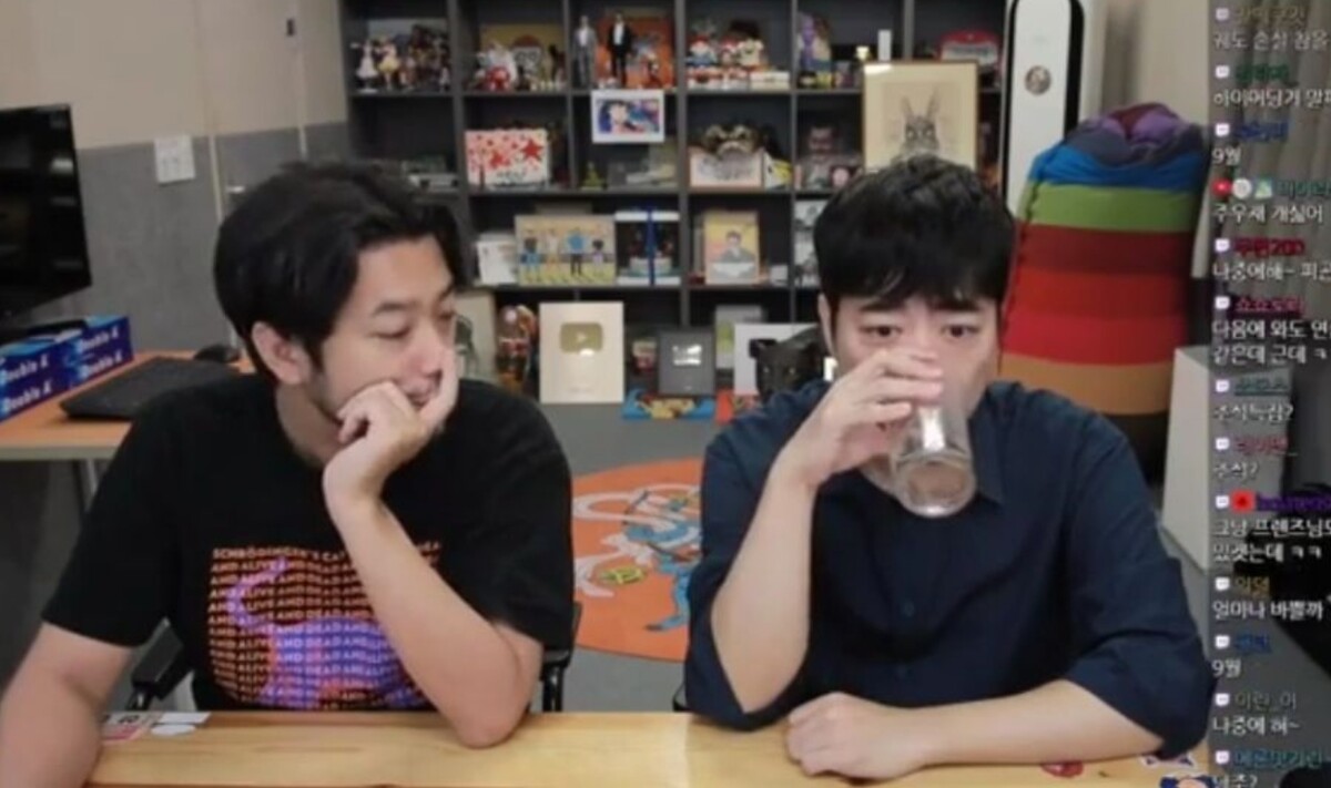 침착맨 궤도 은퇴 언급