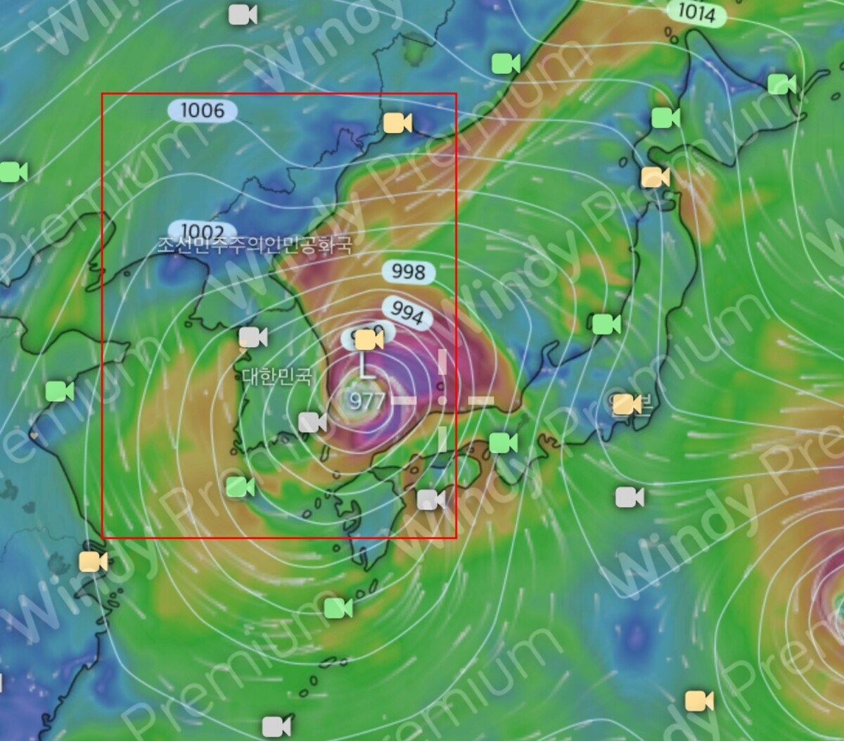 태풍 카눈 강도