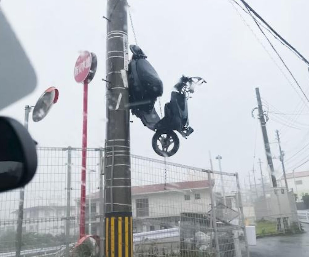 태풍 카눈 일본