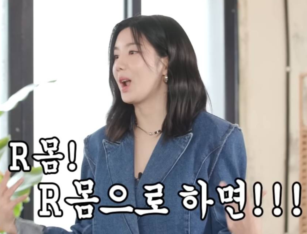 권은비 친오빠 알몸 사건