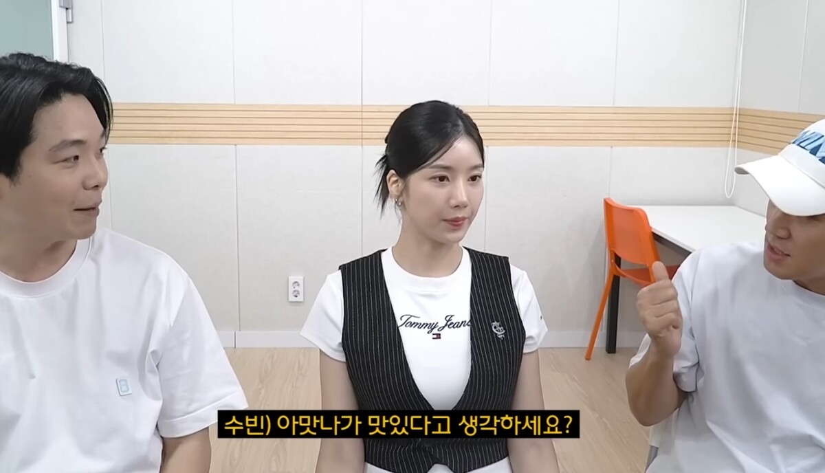 권은비 이스타tv 출연