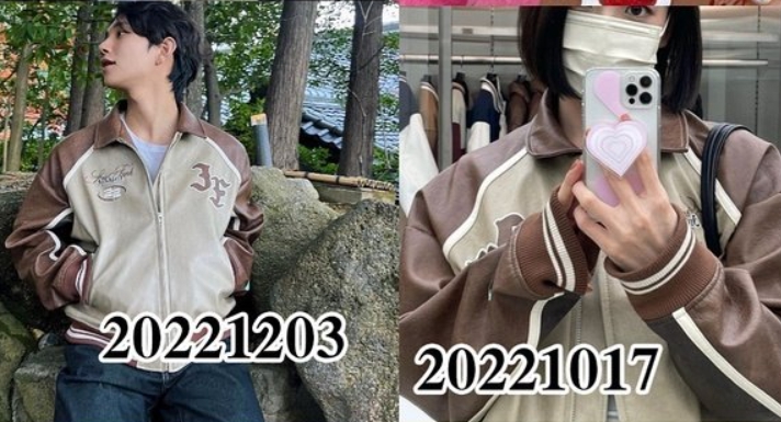 조슈아 조미영 럽스타