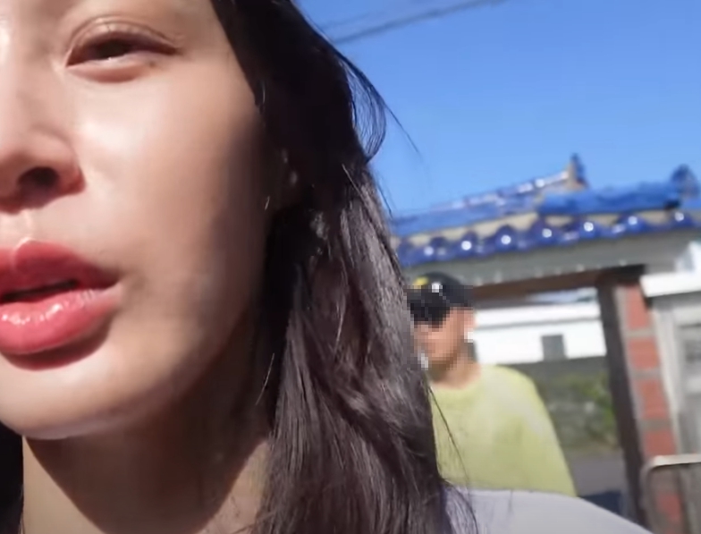 조민 유튜브 영상