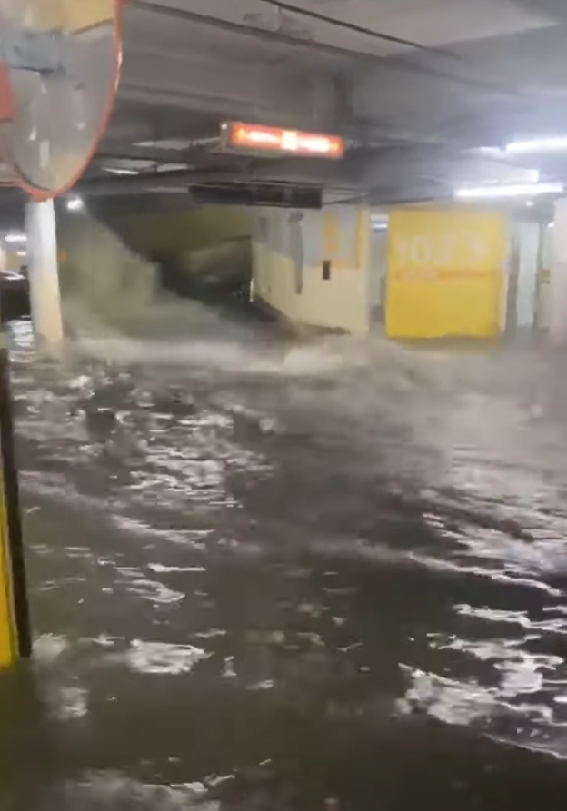 태풍 카눈 폭우 침수 위험