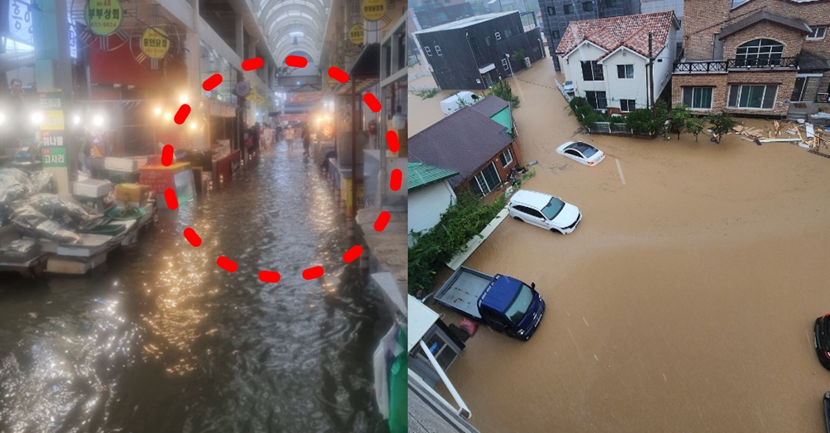 태풍 카눈 폭우 강원도 속초 물난리 침수 피해