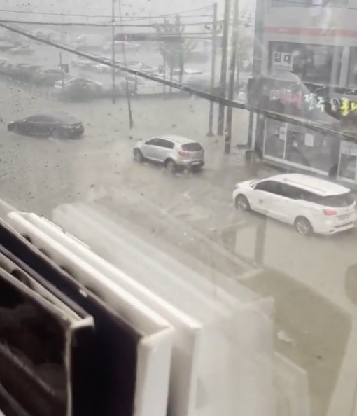 태풍 카눈 비로 인한 속초 상황