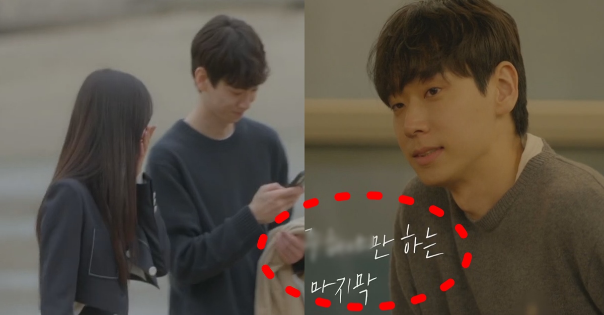 하트시그널 시즌4 13화 제작진 자막 현커 최종 커플 선택 스포