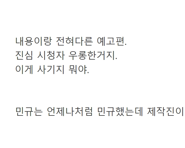 핱시4 갤러리