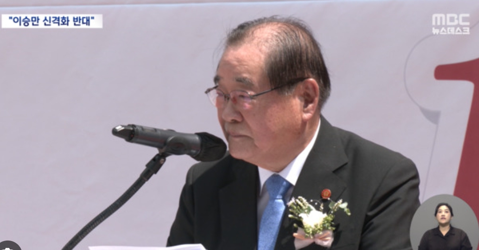 이종찬 광복회장 이승만 기념관 설립 반대