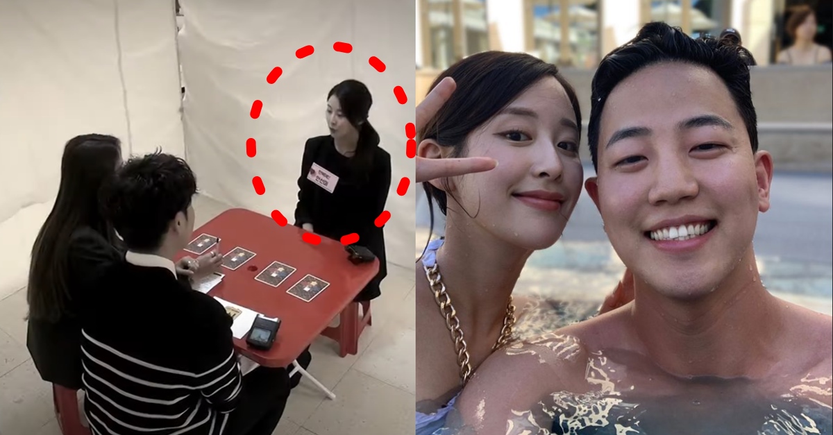 하트시그널2 이규빈 여자친구 모델 안선미 과거 눈길